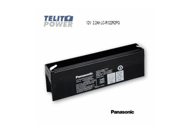 12V 2.2Ah LC-R122R2PG Panasonic