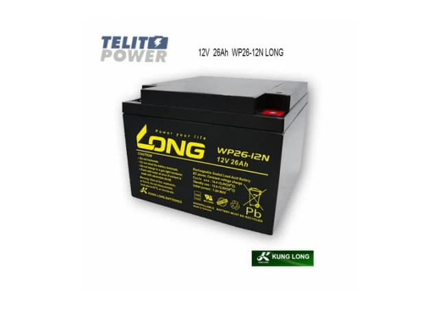 12V 26Ah WP26-12N LONG