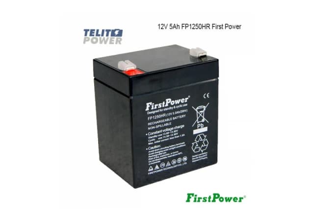 12V 5Ah FP1250HR FIRSTPOWER terminal T2