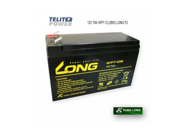 12V 7Ah WP7-12 (28W)  LONG F2