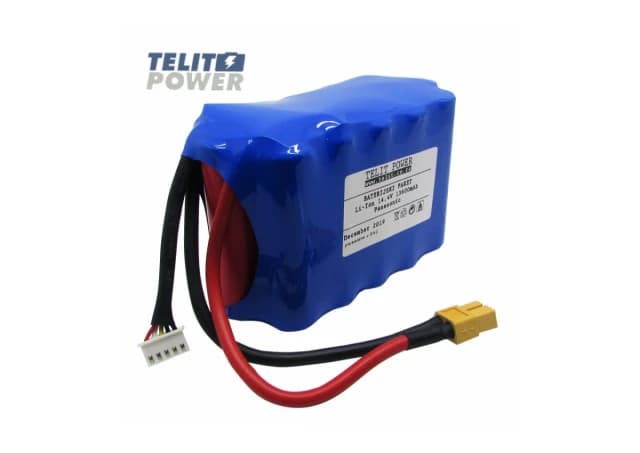  Baterija Li-Ion 14.4V 13600mAh 320W za dron