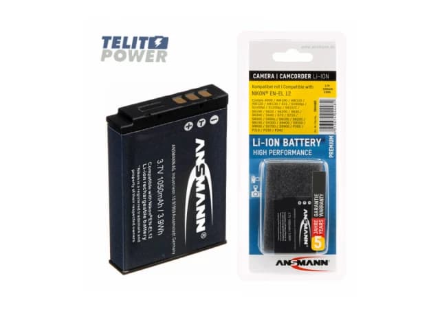   Baterija Li-Ion 3.7V  1050mAh za NIKON kamere EN-EL12 ANSMANN