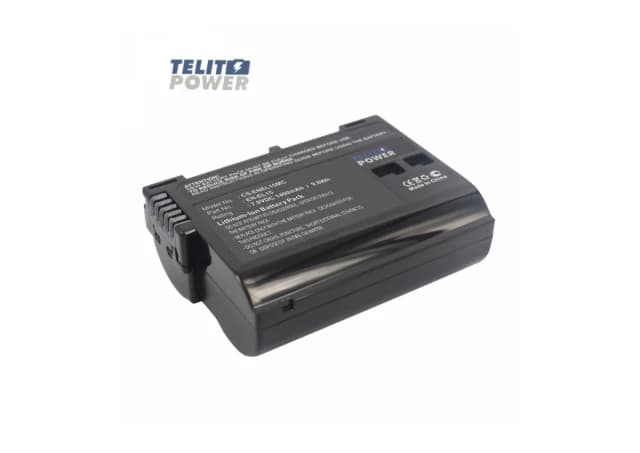 Baterija Li-Ion 7.0V 1400mAh EN-EL15MC za NIKON kameru