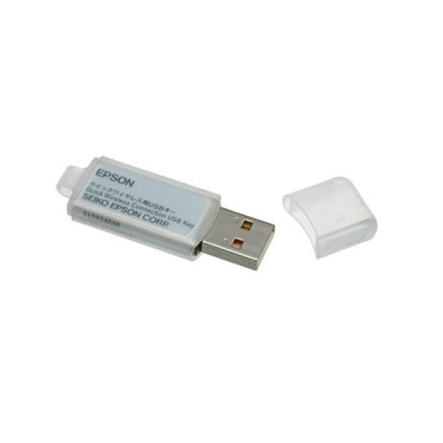 Connect USB key - ELPAP09