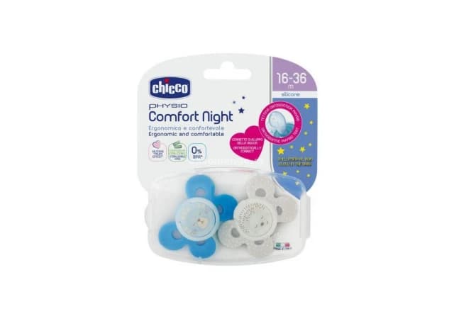 CHICCO LAŽA COMFORT NOĆNA DEVOJČ. 16-36M, 2 KOM