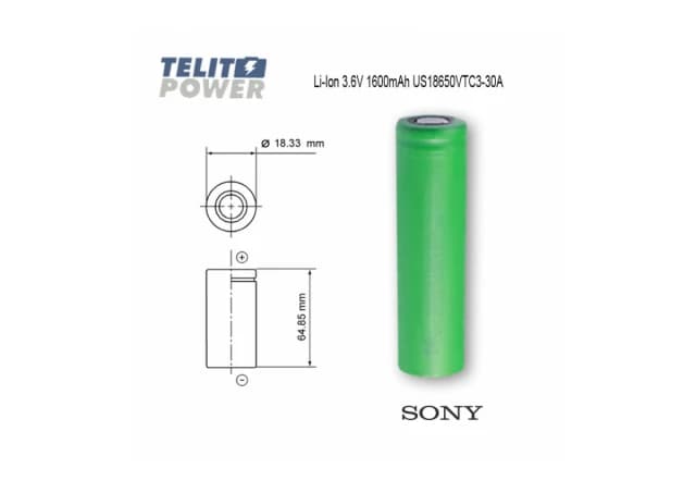 Li-Ion 3.6V 1600mAh US18650VTC3-30A  Sony VTC3