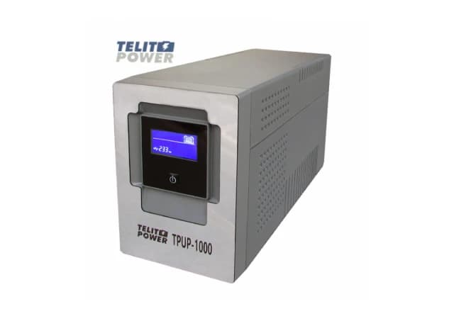 UPS - KONVERTOR ZA KOTAO NA PELET TPUP-1000 1500VA / 1000W