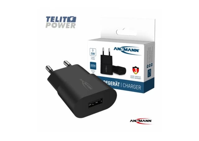 USB punjač  baterija Home Charger HC105 - crni Ansmann