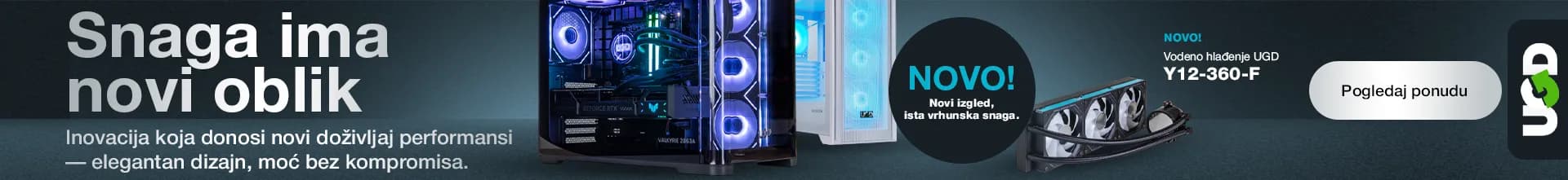 Kategorija horizontalni prvi