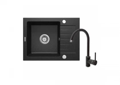 DEANTE SETOVI Deante set sudopera ZQZ 211A+ slavina BEN 262M-ZQZA211A DEANTE SETOVI Deante set sudopera ZQZ 211A+ slavina BEN 262M-ZQZA211A