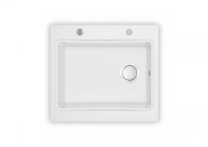 Deante Sudopera Modern 59/WH ZQM A103 Deante Sudopera Modern 59/WH ZQM A103