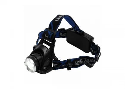 home Led lampa, ZOOM, 1000 L, punjiva - HLM 5R home Led lampa, ZOOM, 1000 L, punjiva - HLM 5R