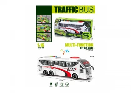MERX IGRAČKA GRADSKI AUTOBUS SA SVETLOM I ZVUKOM MERX IGRAČKA GRADSKI AUTOBUS SA SVETLOM I ZVUKOM