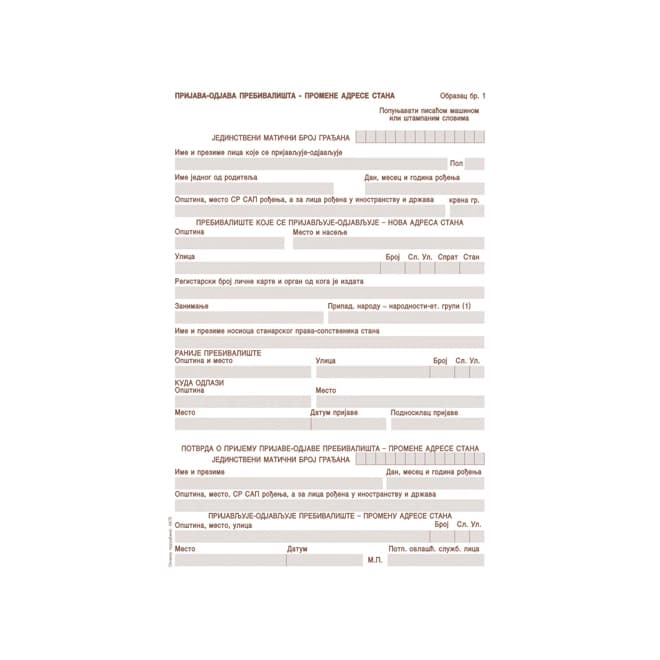 PRIJAVA ODJAVA PREBIVALIŠTA A4 OBR.1 4875 | Jakov.RS