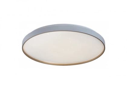 Rabalux Plafonjera Zerava LED 80W zlatna (71454) Rabalux Plafonjera Zerava LED 80W zlatna (71454)