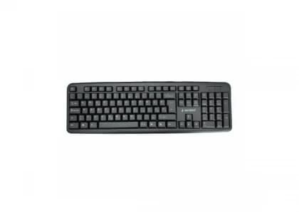 USB tastatura Gembird KB-U-103-YU USB tastatura Gembird KB-U-103-YU