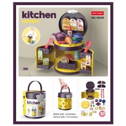 HK MINI KUHINJSKI OKRUGLI KOFER ZA IGRU HK MINI KUHINJSKI OKRUGLI KOFER ZA IGRU